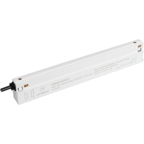Блок питания ARV-SP-48250-MAG-ORIENT-PFC-WH (48V, 5.21A, 250W) (Arlight, IP20 Пластик, 5 лет) 036702