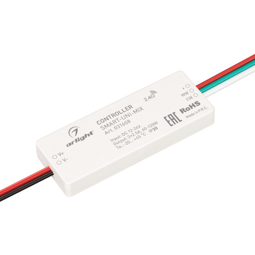 Контроллер SMART-UNI-MIX (12-24V, 2x2.5A, 2.4G) (Arlight, IP20 Пластик, 5 лет) 031608