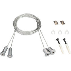 Подвес SL-LINE 2x2m Set (Pad 9x2mm) (Arlight, Металл) 021181(1)