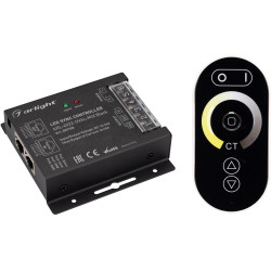 Контроллер ARL-4022-OVAL-MIX Black (12-24V, 2x10A, ПДУ, RF) (Arlight, IP20 Металл, 3 года) 027155