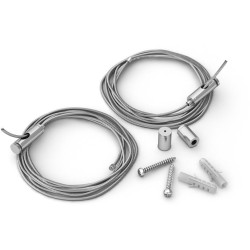 Подвес SL-LINE 2x2.5m Set (Pad 9x2mm) (Arlight, Металл) 029009