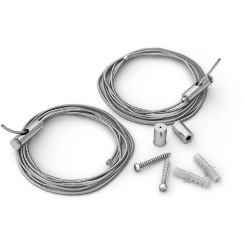 Подвес SL-LINE 2x2.5m Set (Pad 9x2mm) (Arlight, Металл) 029009