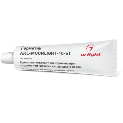 Герметик ARL-MOONLIGHT-10-ST (Arlight) 028100