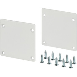 Заглушка SL-ARC-3535 White (Arlight, Металл) 026590