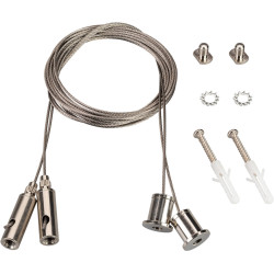 Подвес SL-LINE-LW 2x2m Set (Pad 9x2mm) (Arlight, Металл) 038709