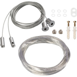 Подвес SL-LINE-8M (2x4m) (Arlight, провод 2x0.75) 021561