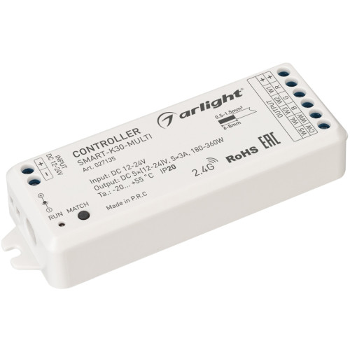 Контроллер SMART-K30-MULTI (12-24V, 5x3A, RGB-MIX, 2.4G) (Arlight, IP20 Пластик, 5 лет) 027135