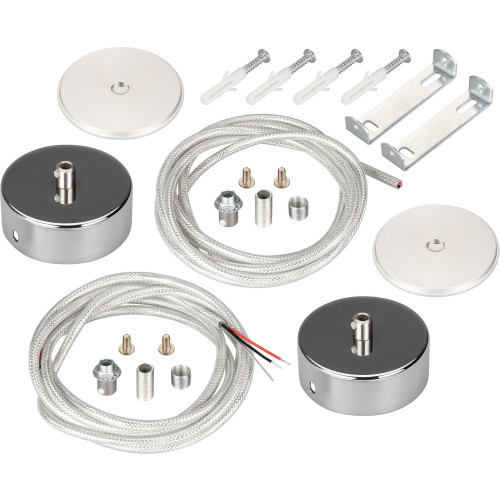 Подвес токопроводящий ARL-SL-ROUND-D70-360deg горизонтальный (Arlight, провод 2x0.5) 037773