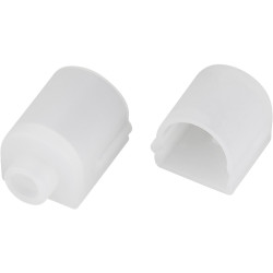 Заглушка ARL-MOONLIGHT-1516-CAP-SET-WH (Arlight, Пластик) 025558
