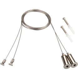 Подвес для ARH-ROUND-D16 (Arlight, Металл) 039391