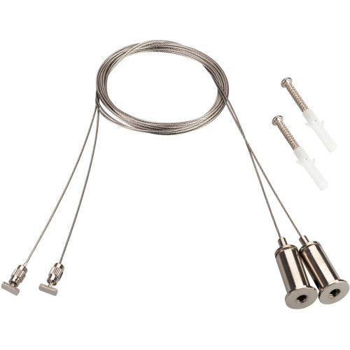 Подвес для ARH-ROUND-D16 (Arlight, Металл) 039391