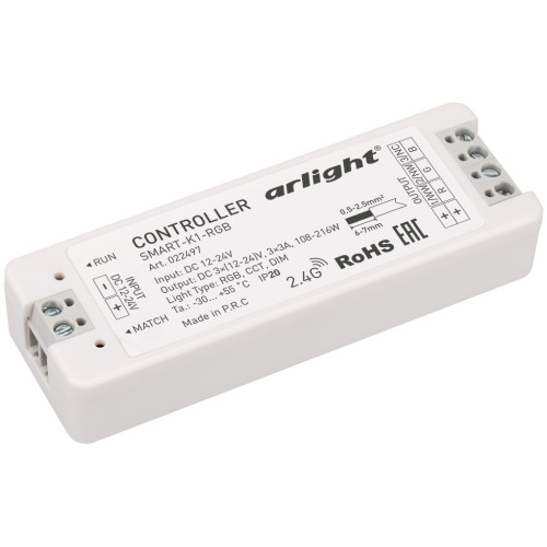 Контроллер SMART-K1-RGB (12-24V, 3x3A, 2.4G) (Arlight, IP20 Пластик, 5 лет) 022497
