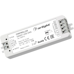 Контроллер SMART-K58-DMX (12-24V, 2.4G) (Arlight, IP20 Пластик, 5 лет) 030915