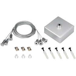 Подвес ARL-3x2m Set (Silver box, Pad 9x2mm) (Arlight, Металл) 040293
