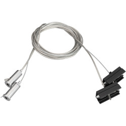 Подвес токопроводящий SL-LINE-25100 2x2m Set (Arlight, провод 2x0.5) 033072