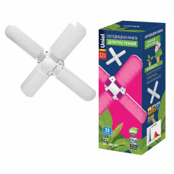 Лампочка светодиодная для растений LED-P65-32W/SPSB/E27/FR/P4 PLP32WH