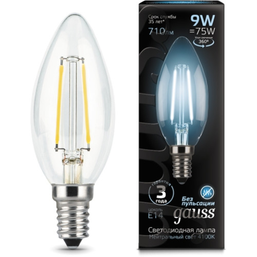 Лампочка LED Filament Candle E14 9W 4100К 1/10/50 103801209