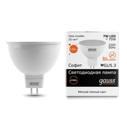 Лампочка LED Elementary MR16 GU5.3 7W 3000K 13517
