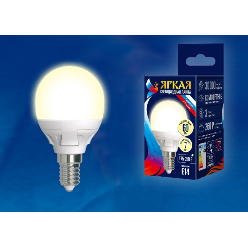 Лампочка светодиодная LED-G45 7W/WW/E14/FR PLP01WH картон