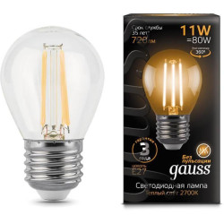 Лампочка светодиодная филаментная Filament Globe 105802111