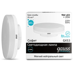 Лампочка LED Elementary GX53 9W 4100K 83829