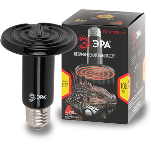Инфракрасная лампа ЗРА FITO-100W-НQ керамическая CeramiHeat RX для брудера, рептилий 100 Вт Е27