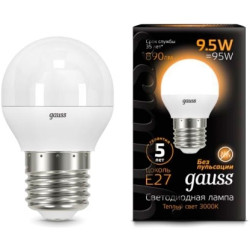 Лампочка LED Globe E27 9.5W 3000K 1/10/50 105102110