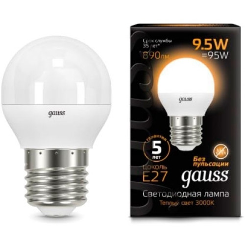 Лампочка LED Globe E27 9.5W 3000K 1/10/50 105102110