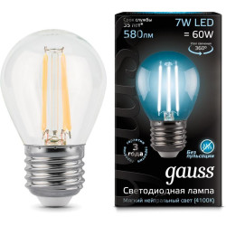 Лампочка LED Filament Globe E27 7W 4100K 1/10/50 105802207
