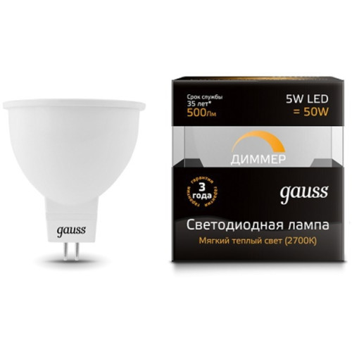 Лампочка LED MR16 GU5.3-dim 5W 3000K  диммируемая 101505105-D