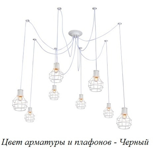 Подвесная люстра 1129/8S (Black)