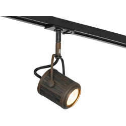 Трековый светильник Track Lights LSP-9131-TAW