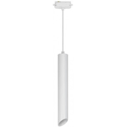 Трековый светильник светодиодный ULB-H11-12W/4000K WHITE