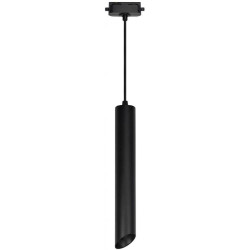 Трековый светильник светодиодный ULB-H11-12W/4000K BLACK