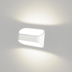 Настенный светильник светодиодный PIRA 2 GW-3520-5-WH-NW