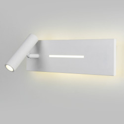 Настенный светильник светодиодный Tuo MRL LED 1117