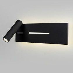 Настенный светильник светодиодный Tuo MRL LED 1117