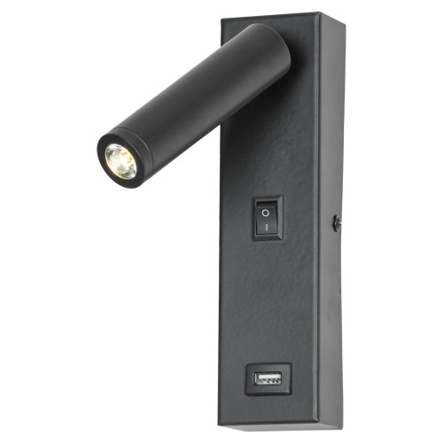 Бра светодиодное с выключателем и USB-портом Cozy LSP-8242