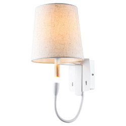 Бра светодиодное для чтения с выключателем Cozy GRLSP-8234