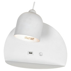 Бра светодиодное с выключателем и USB-портом Cozy LSP-8233
