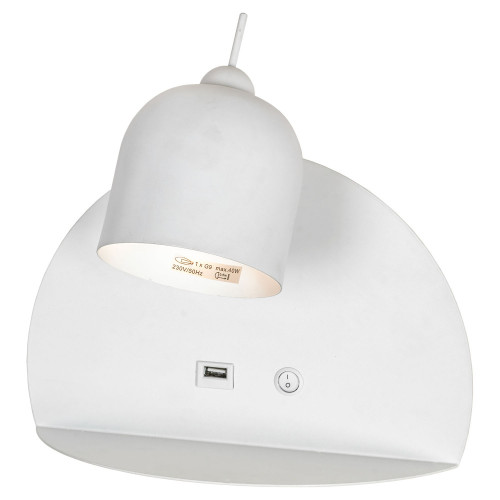 Бра светодиодное с выключателем и USB-портом Cozy LSP-8233