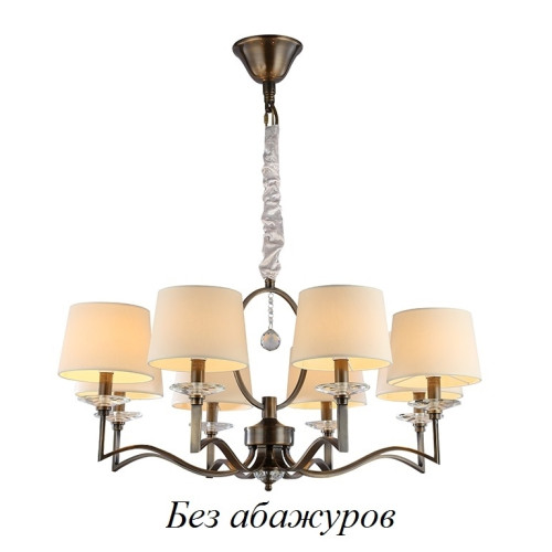Подвесная люстра 31908/С B/C без абажуров