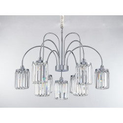 Подвесная люстра 4506+3/C chrome