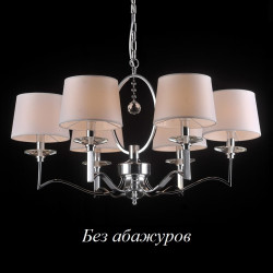 Подвесная люстра 31906/С без абажуров