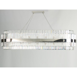 Подвесной светильник светодиодный 10240 10242/120 oval nickel