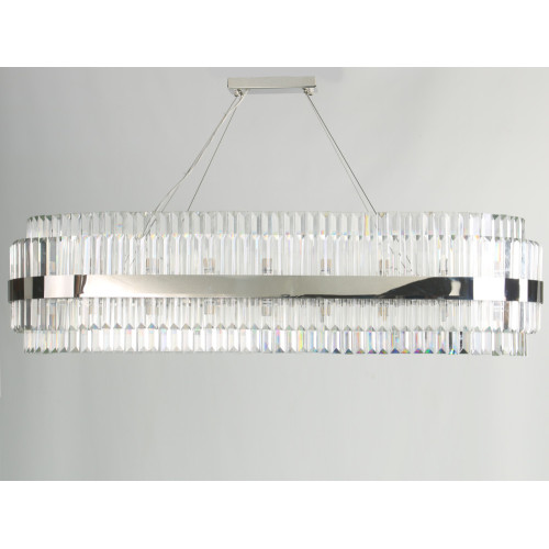 Подвесной светильник светодиодный 10240 10242/120 oval nickel