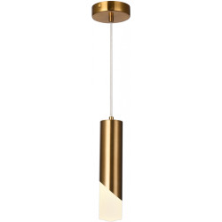 Подвесной светильник светодиодный LED LAMPS 81355 GOLD SATIN
