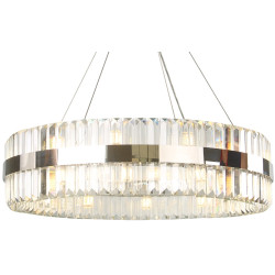 Подвесной светильник светодиодный 10240 10241/60 LED nickel