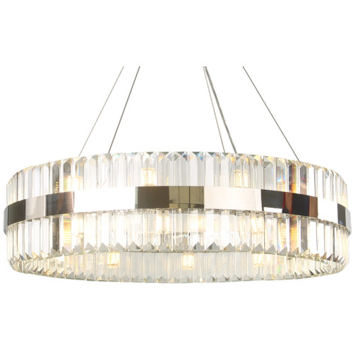 Подвесной светильник светодиодный 10240 10241/60 LED nickel
