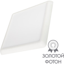 Светильник встраиваемый LED CL-FIOKK-S220x220-18W Day4000-MIX (WH, 120 deg, 230V) (Arlight, IP44 Пластик, 3 года) 034471